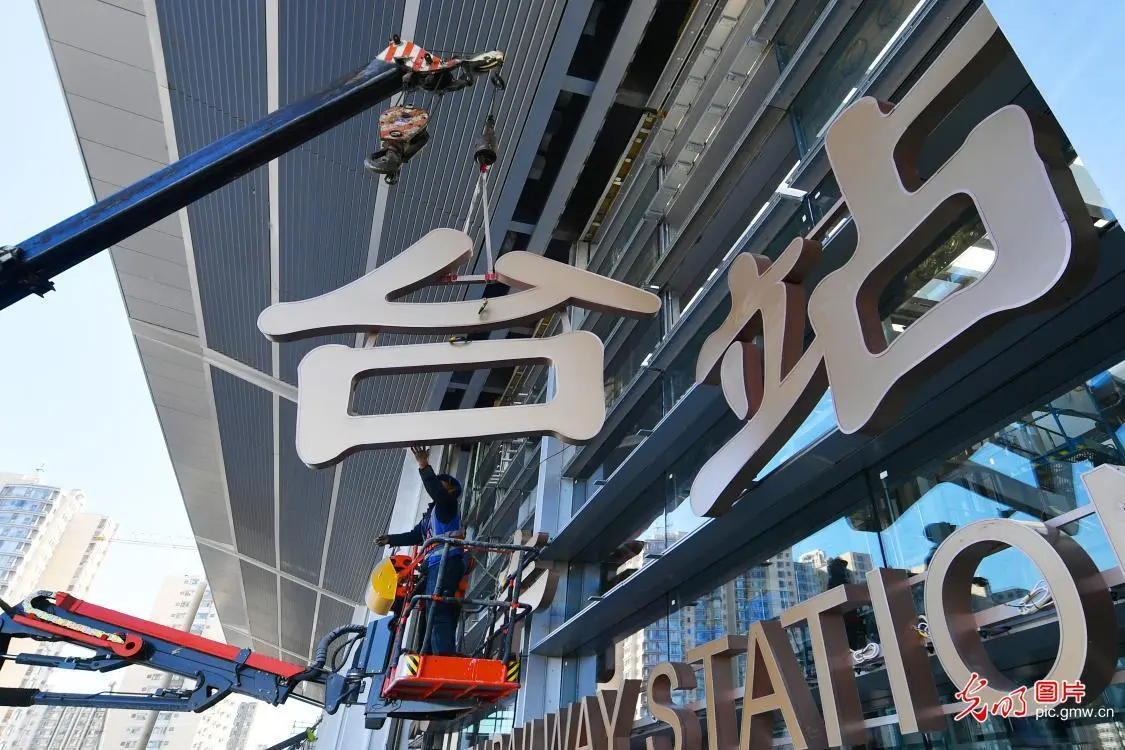 丰台区搬家公司哪家好（北京丰台搬家公司怎么选）