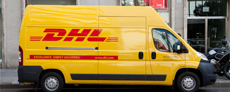 dhl国际快递查询单号查询