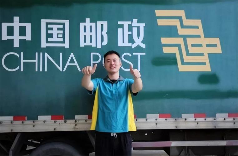 邮政物流寄大件40斤怎么收费
