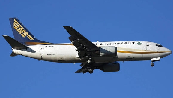 ems国际物流费用价格表(EMS国际快递到世界各国的运费是多少)