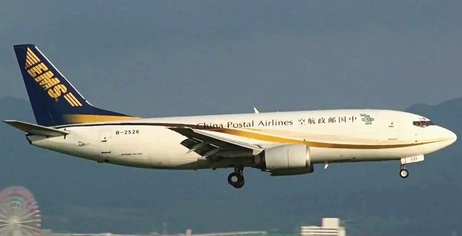 中国邮政寄国际快递怎么收费(EMS国际运费计费标准)