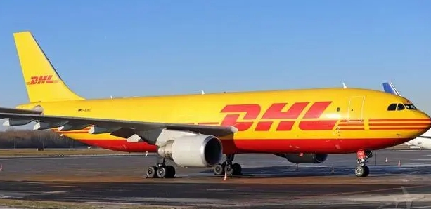 DHL国际快递