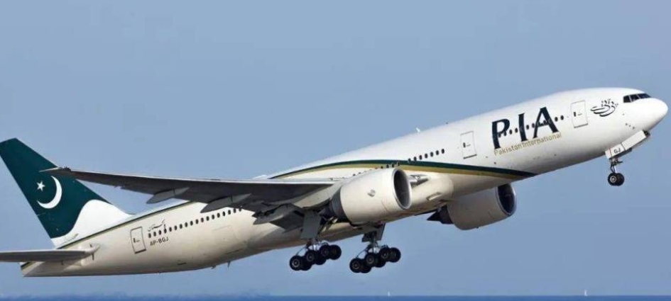 300kg国际空运