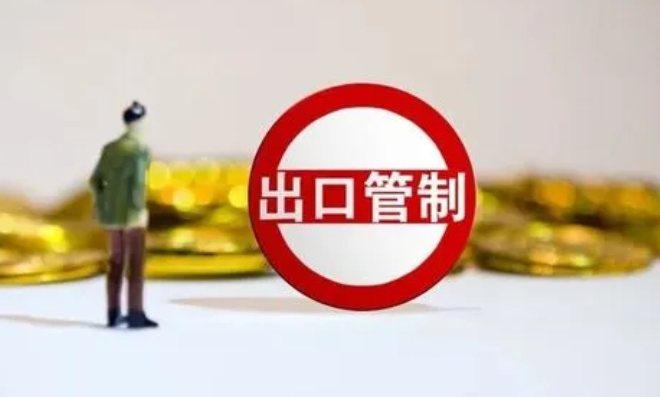 国际物流出口阿曼需要注意哪些海关制度（内附阿曼海关的相关法律及规定）