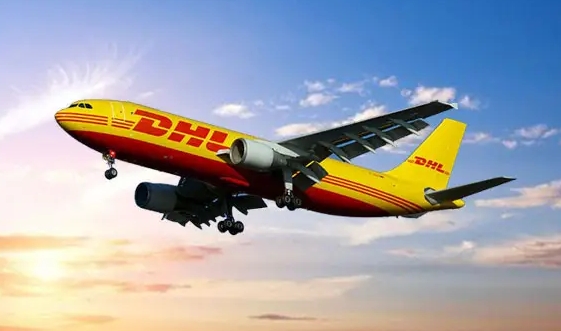 DHL国际快递