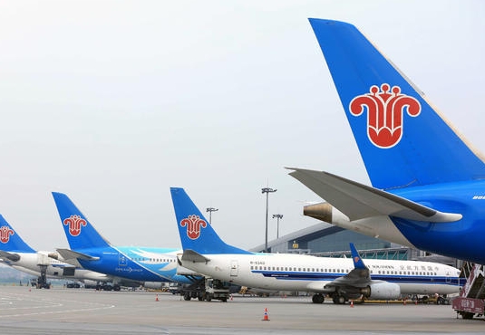 国际空运