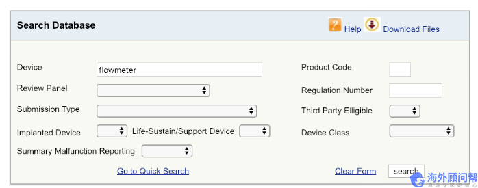 FDA 510(k)流程:为成功提交和更快批准奠定基础