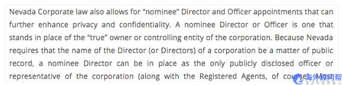 美国公司注册,为什么众多企业都选择在内达华州呢?