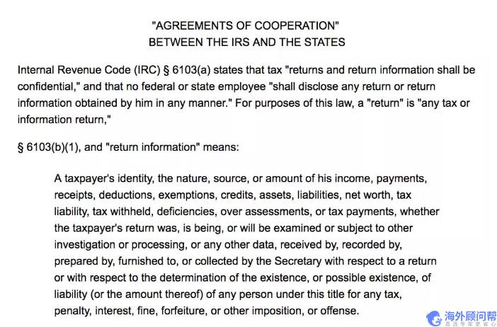 美国公司注册,为什么众多企业都选择在内达华州呢?