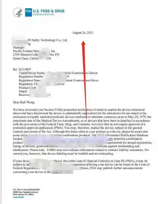 FDA注册-乳胶和丁腈手套注册代码以及测试要求详解!