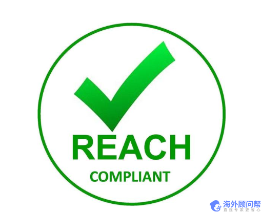 干货!专家解析RoHS和REACH的区别与联系