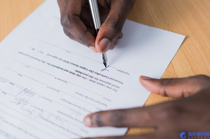 权威解读:英国MHRA发布有关脱欧后医疗器械法规合规性的新指南