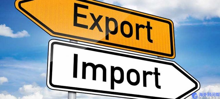 医疗器械出口到美国如何进行FDA注册？