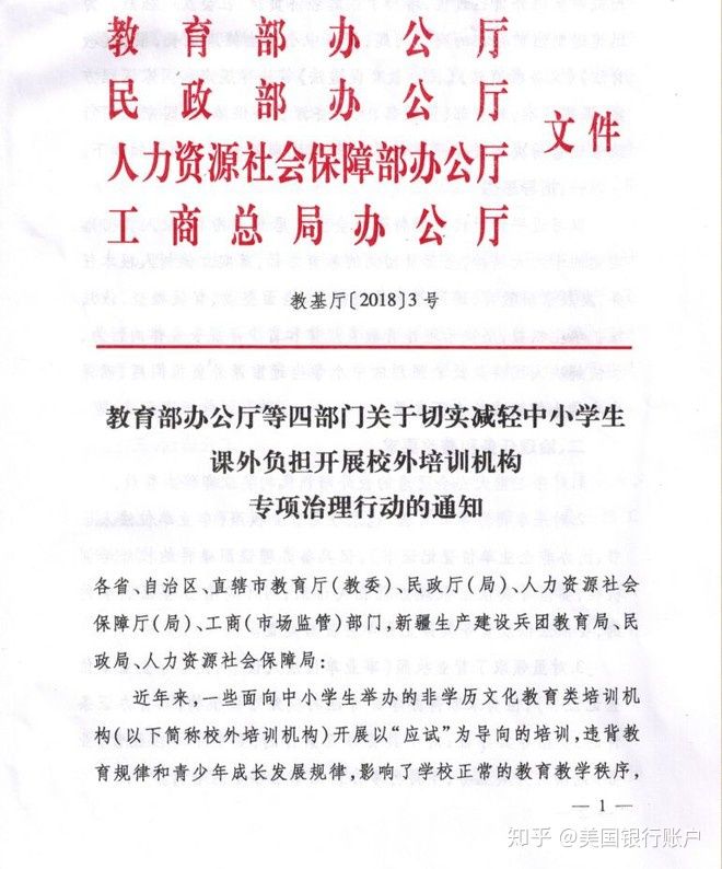 如何通过诺贝尔经济学家的理论构建自己的投资组合?