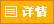 深圳到印度尼西亚国际快递|TNT双清|货运时效及价格表查询