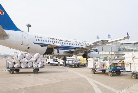 国际空运货物装载标准原则和集装器简介