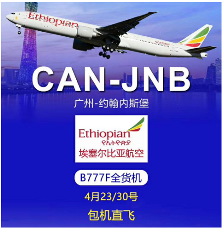 广州出口防疫用品所需资料