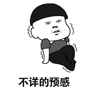 船又双叒翻了！货没了，找谁赔？赔多少？进来！我教你！