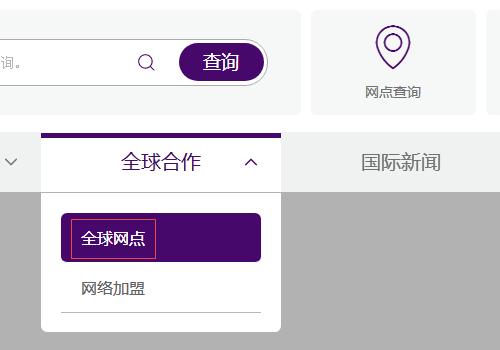 微信图片_20220812110508.jpg
