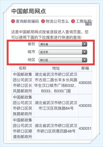 微信图片_20220817150446.png