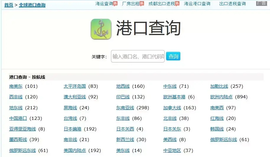 微信图片_20220823101715.jpg