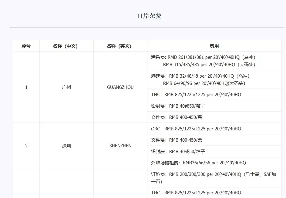 微信图片_20220823101724.jpg