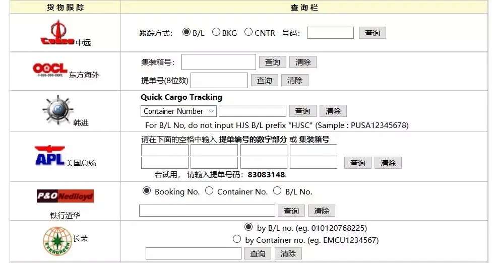 微信图片_20220823101730.jpg