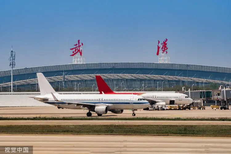 武汉航空公司