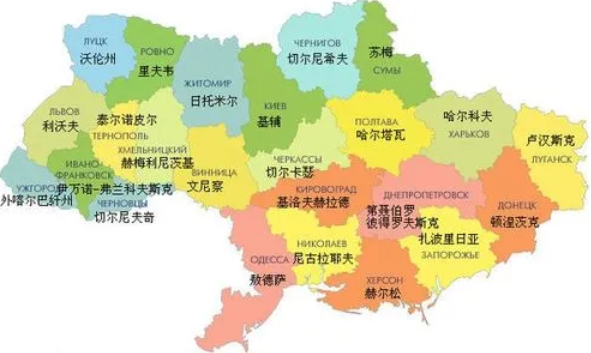ua是哪个国家