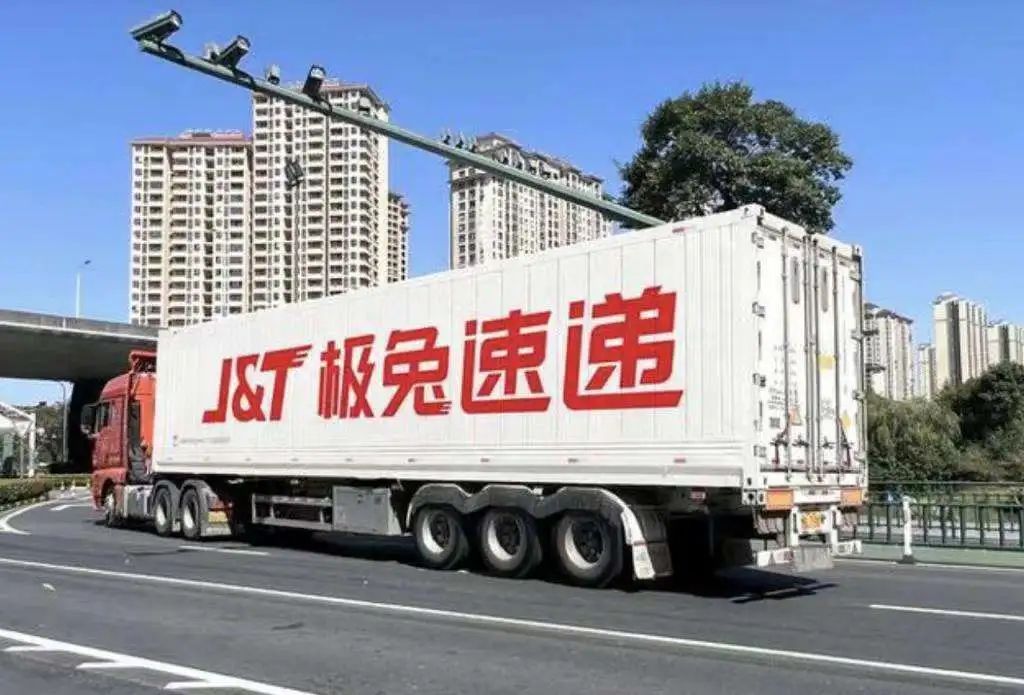 956025是什么快递（956025极兔速递客户服务热线）