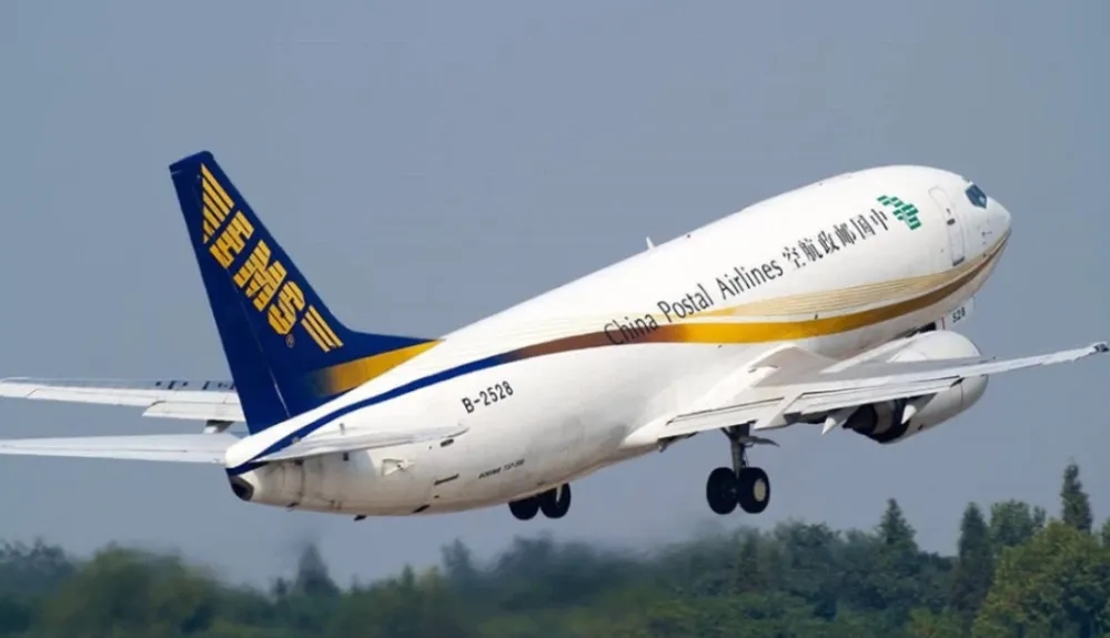 邮政ems空运快吗（国际邮政空运的时效怎么样）