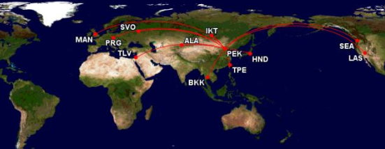 hu是哪个航空公司（海航空运公司简介）