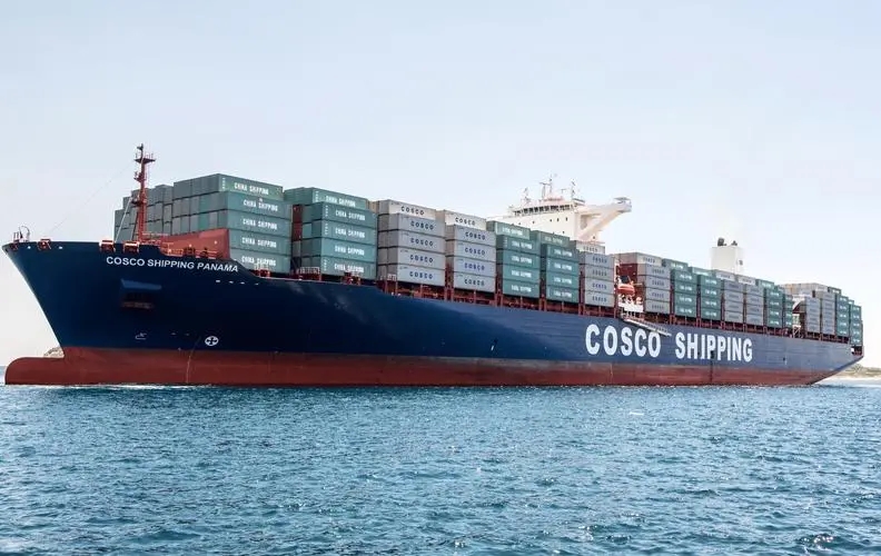 cosco货物跟踪系统（排名世界第一）