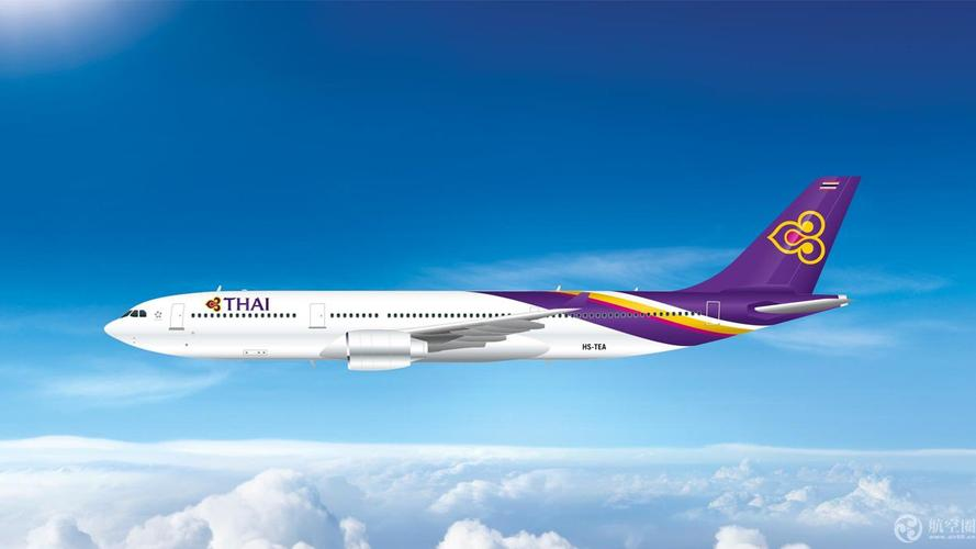 国际空运货物追踪查询（空运货物轨迹查询网址大全）