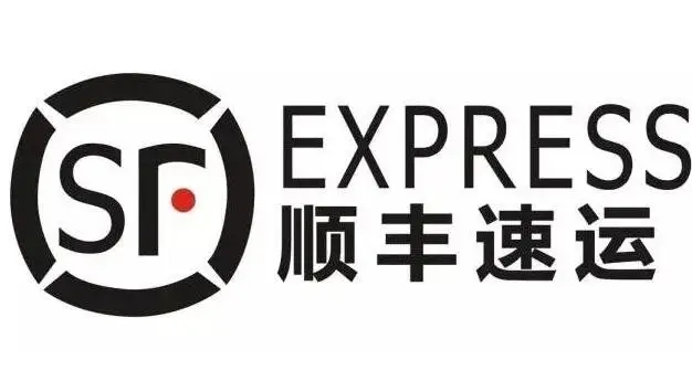 顺丰保价费怎么算（顺丰保价收费标准）