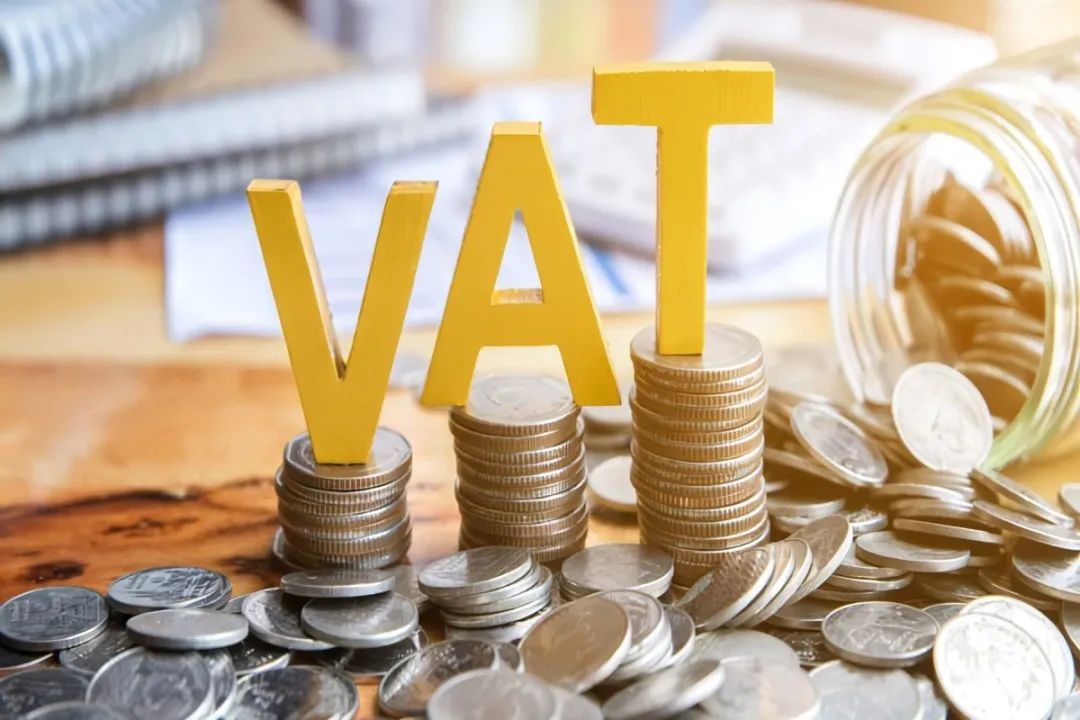 vat是什么意思(哪些国家需要缴纳VAT)