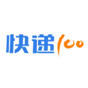 快递100官网登录网址（快递100查询单号）