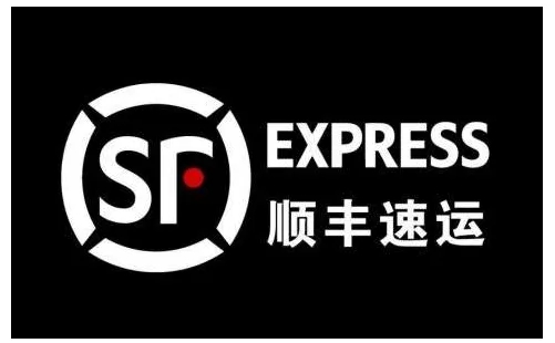 顺丰快递费用计算器