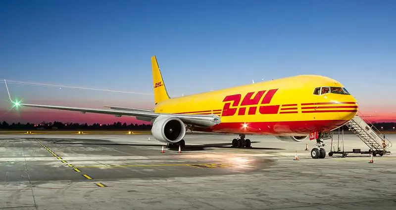 dhl预约