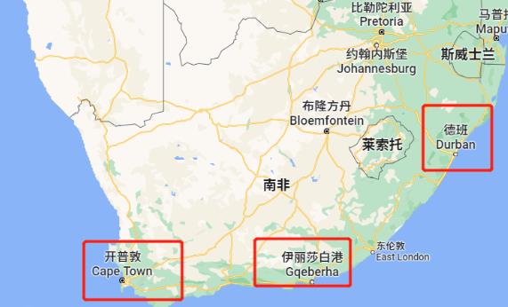 海运拼箱出口到南非的港口介绍及都有哪些注意事项(南非第二大港口开普敦港)