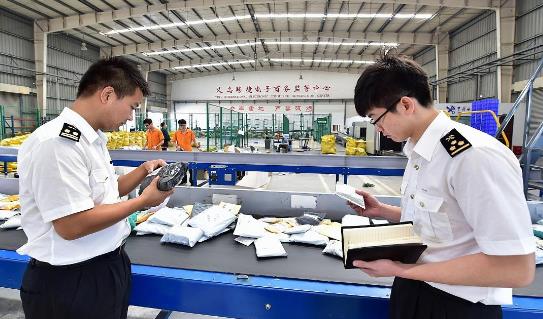 发国际快递到德国有什么要求(德国对于国际快递的要求以及注意事项)