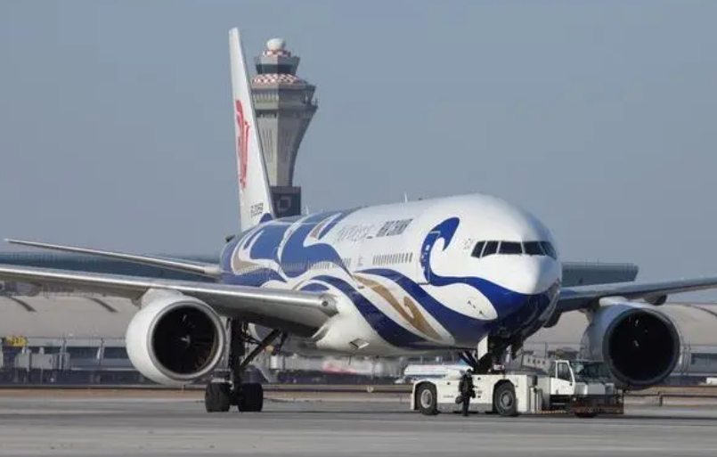 国际空运