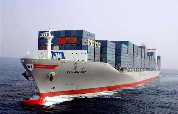 国际海运,海运提单