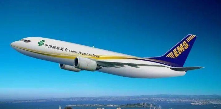EMS国际快递报关方式有哪些（国际快递干货知识分享）