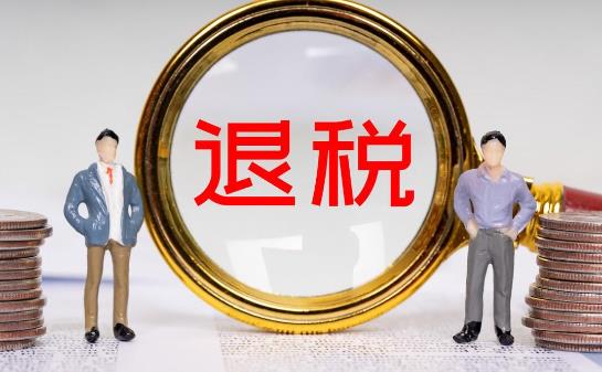 海运提单和报关单的抬头不一致会影响退税吗（报关单和提单上的抬头）