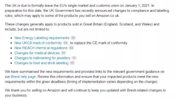 卖家注意,亚马逊将废除 CE 认证!