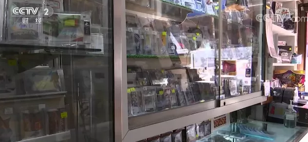 出口美国注意:这种卡片,一张竟卖到1200万元?