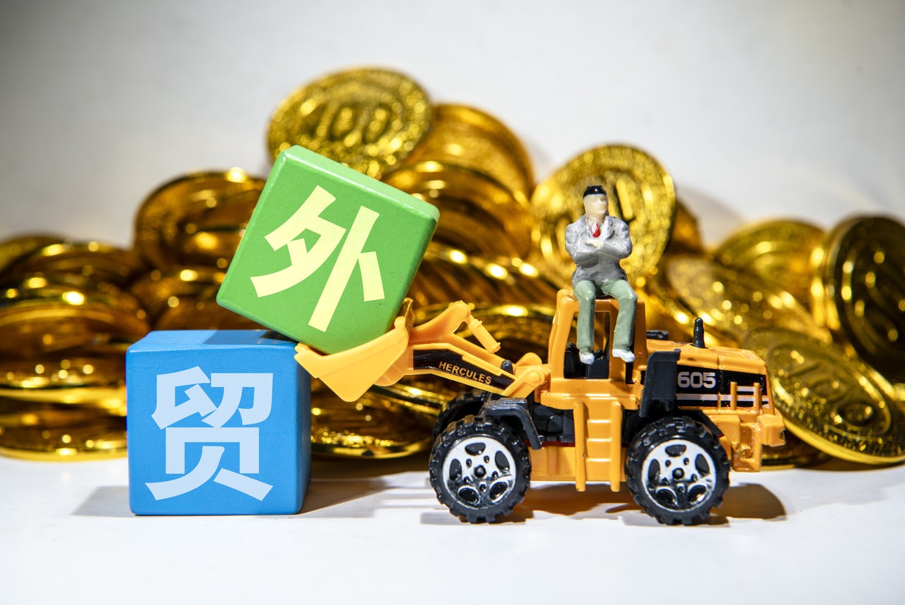 各种国际贸易结算方式的风险,外贸人一定要知道!