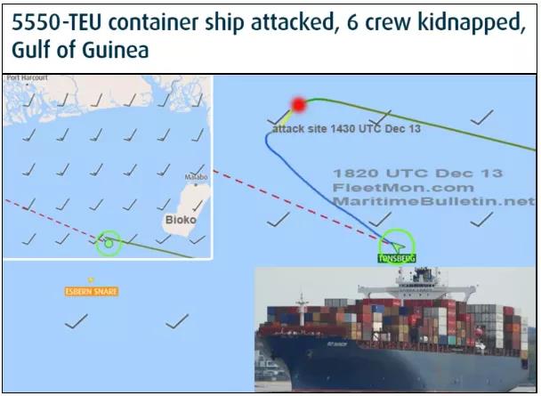 我国一集装箱船被海盗洗劫,船员被绑架!快看看你的货物是否在上面?