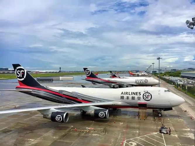 顺丰转运
